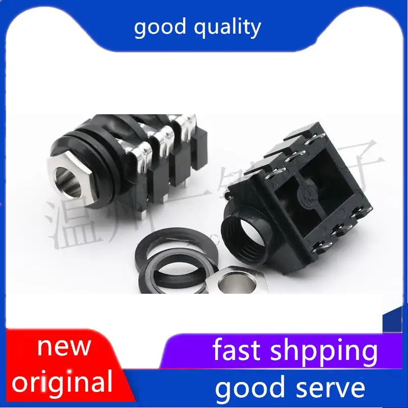 10pcs original new 6.35-644-6-pin power socket 6.35mm headphone interface power amplifier audio mother base audio switch