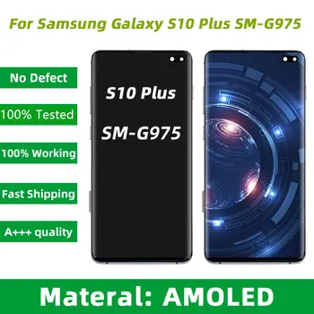 8 best sales Samsung Note 10 Plus LCD - №7