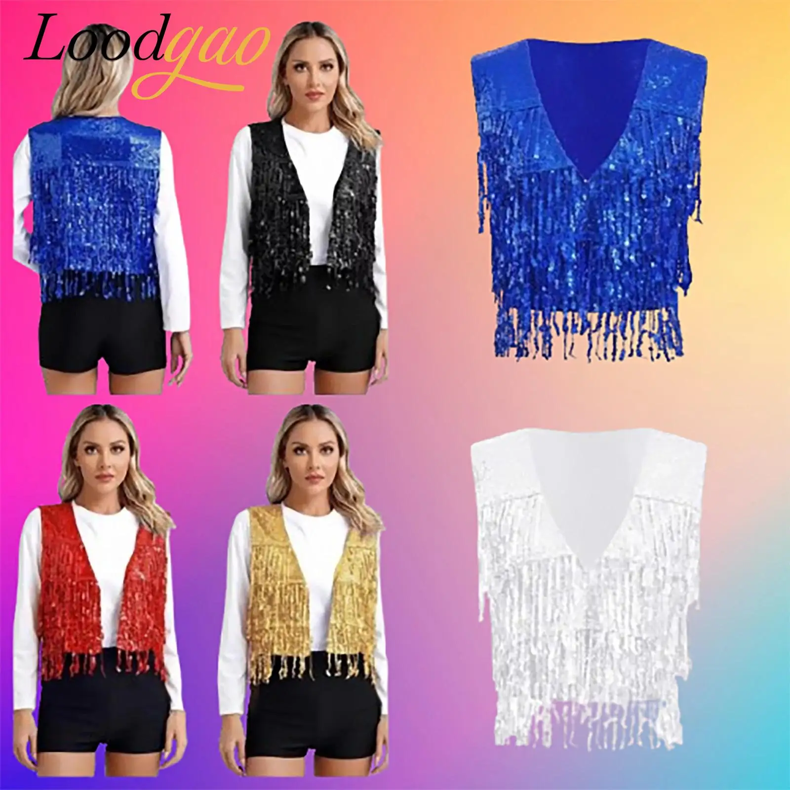 

Женский жилет с бахромой, Клубная одежда, жилет для джазовых современных танцев, блестящая куртка без рукавов с кисточками, жилеты с блестками, костюмы для музыкального фестиваля