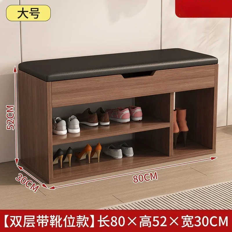 Nordic Solid Wood Shoe Changing Stool Home Door Shoe Cabinet Seat Stool Integrated Home Shoe Rack Seated Shoes Stool Door Stools