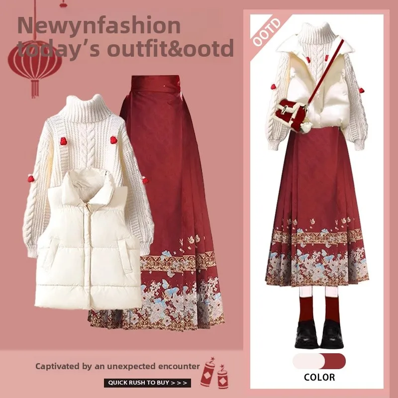 

Slimming Red Knitted Sweater Set Women's Autumn Winter Faion High Waist A-Line Skirt Tee-Piece Ensemble for New Year Cele...