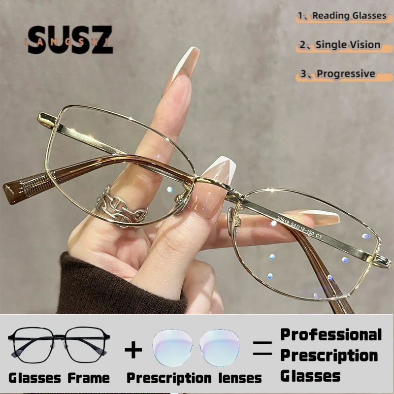 LS-SUSZ Lunettes de Myopie à Monture Petite Papillon Tendance pour Femmes, Lunettes Anti-Lumière Bleue, Lunettes de Lecture Progressives