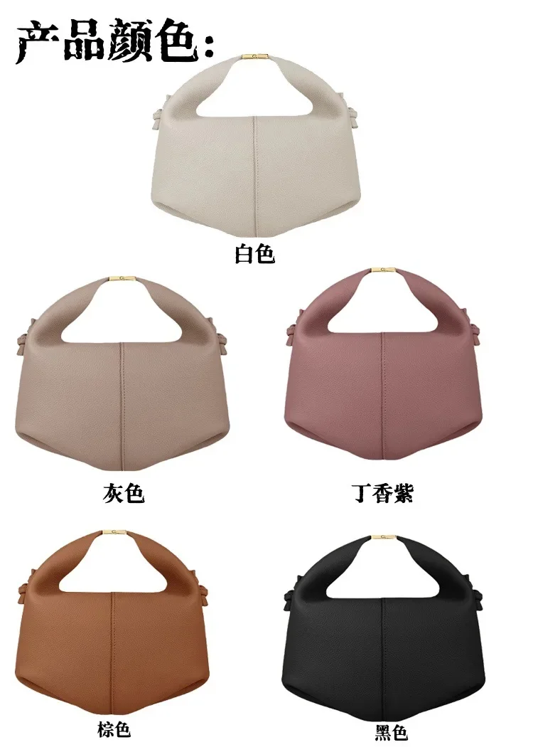 Sac à Bento 2025, sac à bandoulière à main, design de niche française, boîte à déjeuner, sac pour femme, boulettes