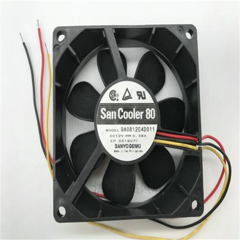 Original 8025 9A0812G4D011 12V 0.38A 8cm 3-wire cooling fan