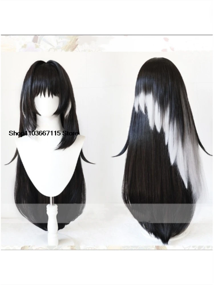 Wuthering Waves Custumes Yangyang Wig Anime Woman Cosplay Double Color Women Costume Adult Women's Men's Halloween Costumes Kid