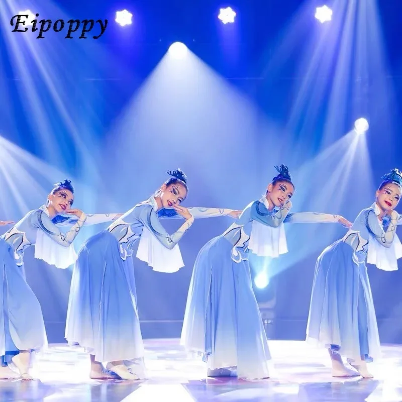 Disfraz de actuación de danza clásica, vestido de baile de estilo moderno chino elegante, Coro de mujer, examen de arte