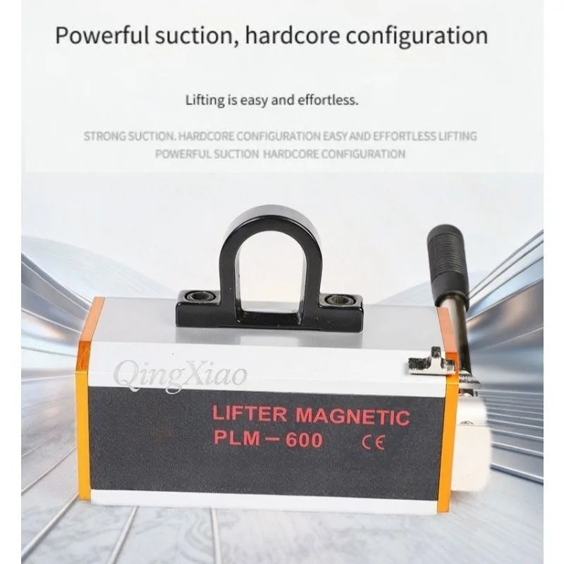 Permanent Magnetic Lifter Magnetic Suction Tackle For Steel Plate Mold Hoisting Labor-saving Metal Lifting Device For Workshop