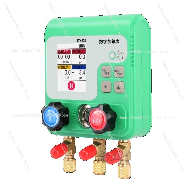

DY523 Electronic AC Refrigerant Manifold Gauge Set Car Refrigerant Charging Pressure Gauge Auto Repair Vacuum Tool. LBW011.