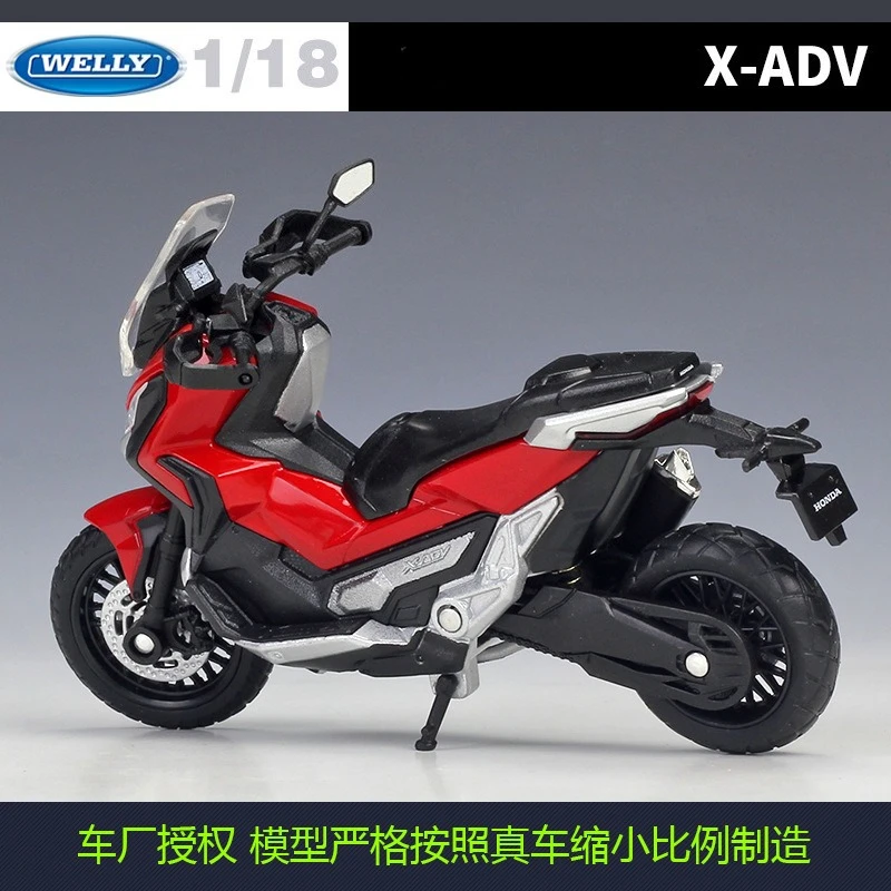 WELLY 1:18 2018 CB1000R simulación de aleación modelo de motocicleta modelo de coche de aleación fundido a presión coleccionable