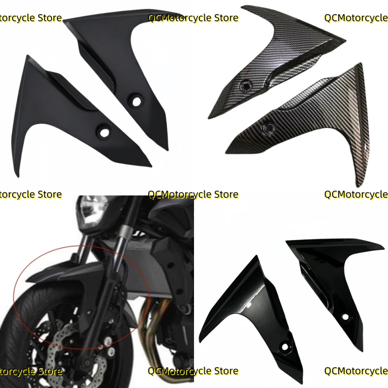 Motorcycle Front Fender Mud Guard Side Fairing Fit For YAMAHA MT-07 MT07 FZ-07 FZ07 2012 2013 2014 2015 2016 2017