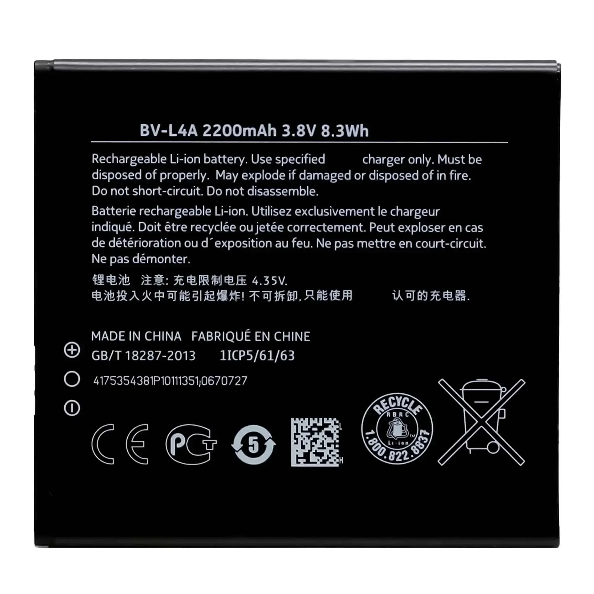 BV-L4A Replacement Battery For Nokia Lumia 830 RM-984 2200mah Mobile Phone External Mobile Phone High Quality Batteries