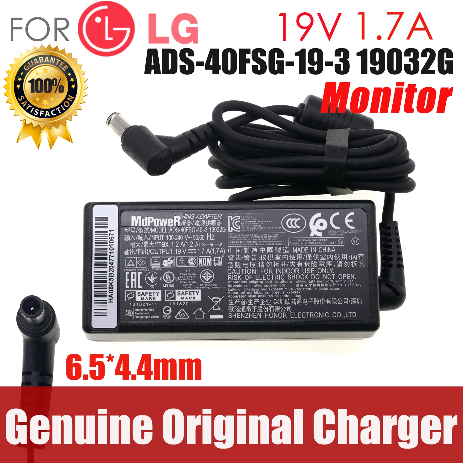 

Genuine AC Adaptor Charger MBA1346 19V 1.7A For LG Switching Adapter ADS-40SG-19-2 19032G Portable Bluetooth Speaker, Model PK7
