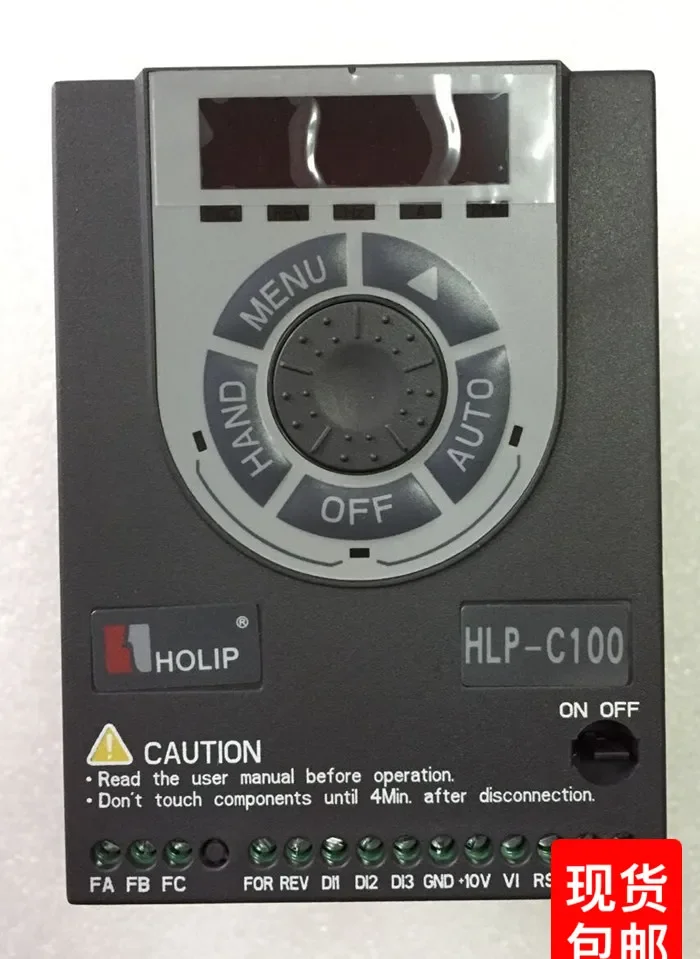 2025.4Hollip HLP-C1…