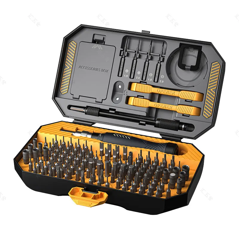 

145 1 Precision Household DIY Repair Tool Kit Plastic Screwdriver Bit Set Phillips Bits for Phone Laptop Computer Box Packaging