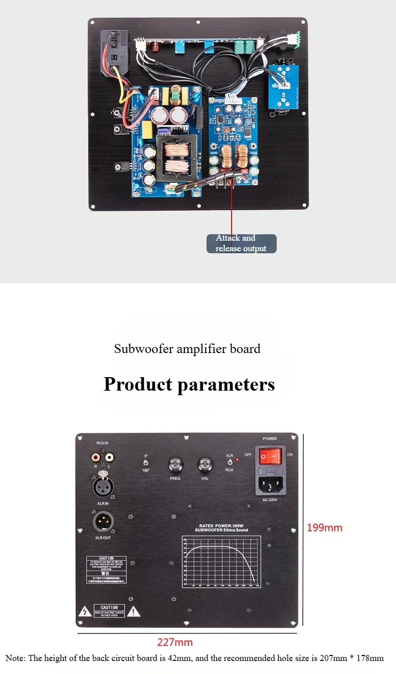 TPA3255 digital subwoofer active speaker high-power balanced HIFI amplifier board