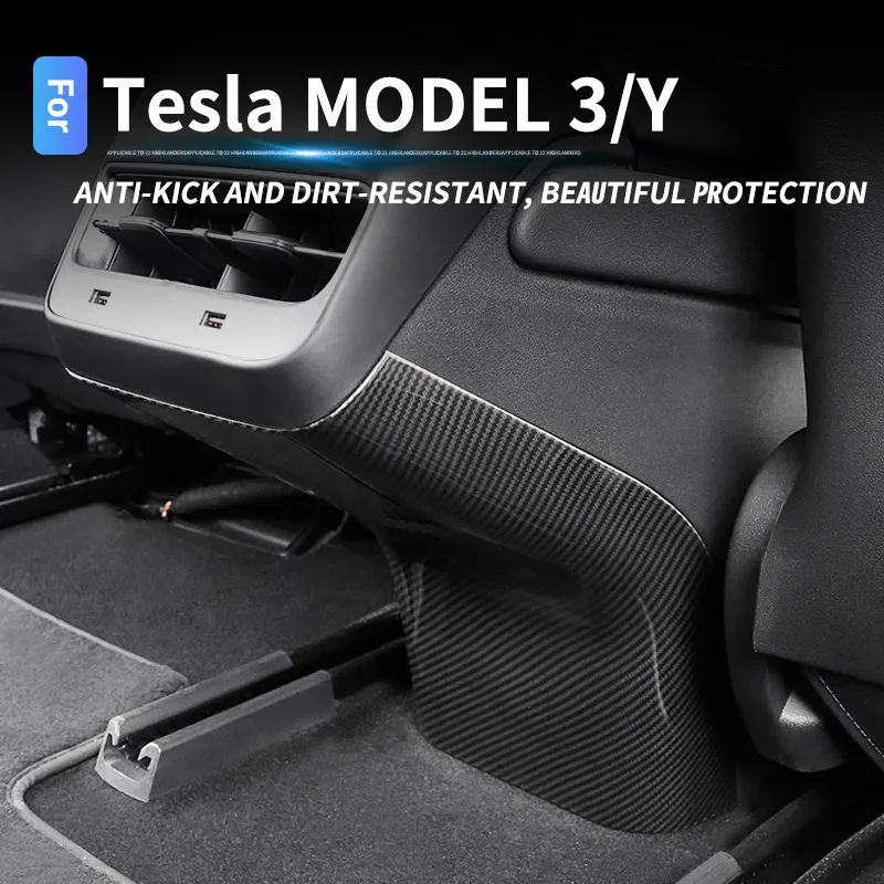 Car Carbon Fiber Rear Kick Plate For Tesla Model 3 Model Y Armrest Box Protection Board Modification Decoration Accessories