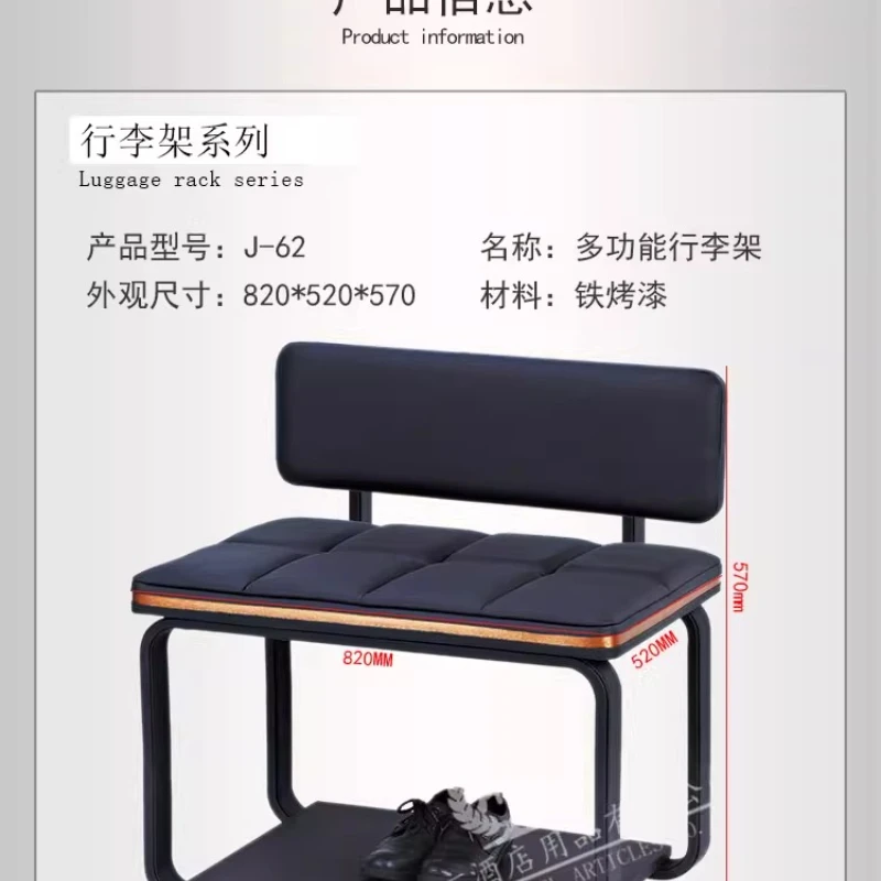 متعددة الأغراض رف أمتعة فندق الأمتعة تخزين الرف الأمتعة عربة الأمتعة كرسي Meuble صب Valise الأثاث التجاري #4