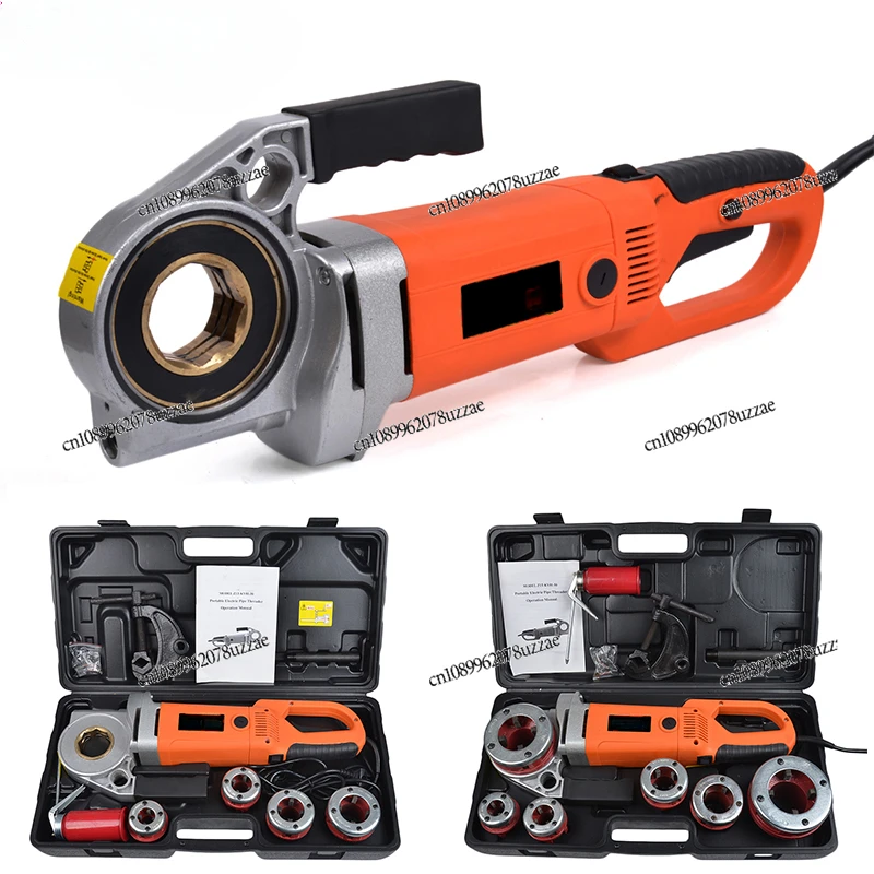 High-power Handheld Electric Threading Machine Pipe Tapping Hinge Pull, Hinge Thread Galvanized Pipe Threading