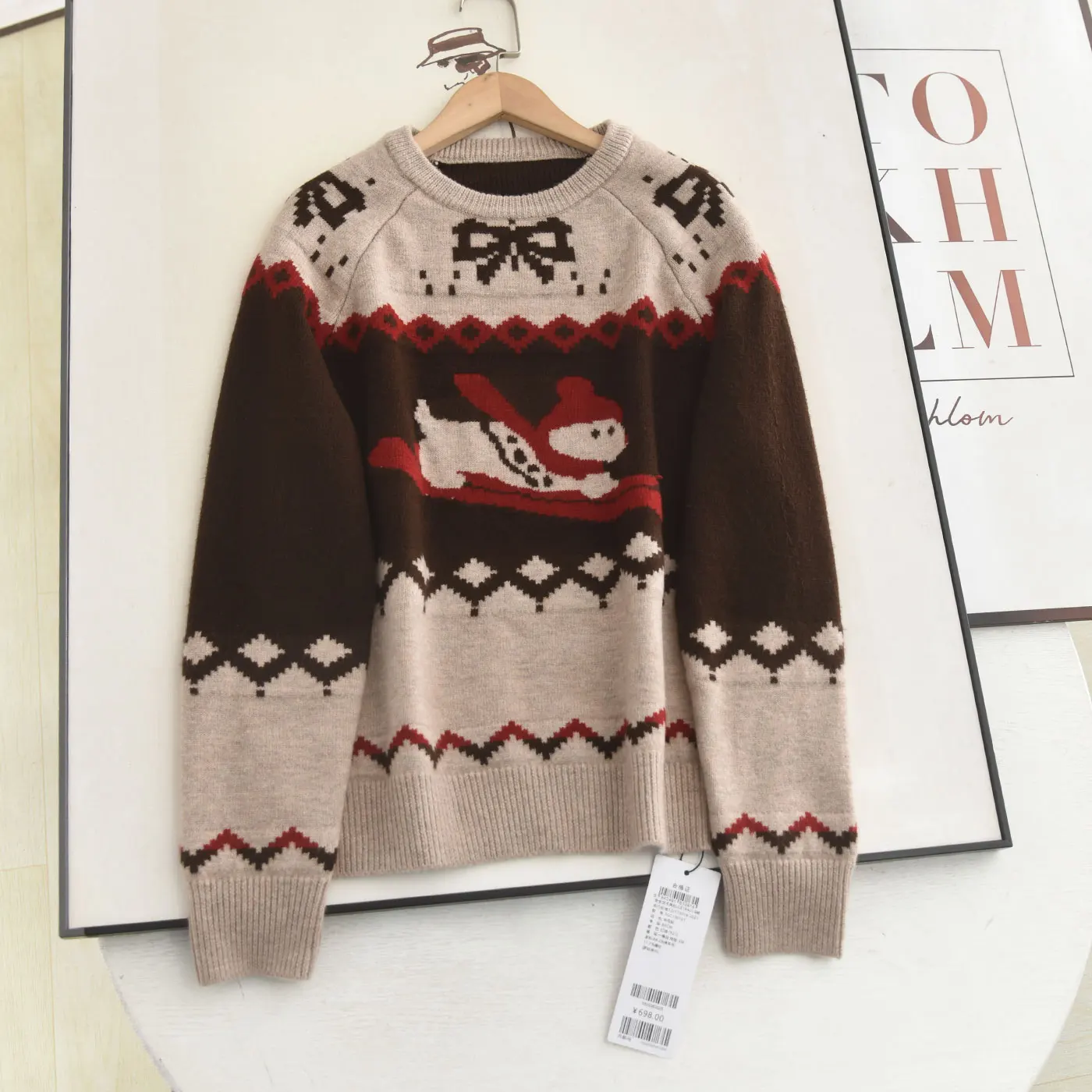 

Retro Sle Knitted Sweater round Ne Pullover Color Blo Embroidery Design Spring 2026 Faion Ele Women's Long Sve...