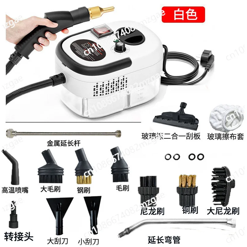 

Steam Cleaner High Temperature Pressure Washer Kitchen Grease Household Disinfection Wholesale Steam System
