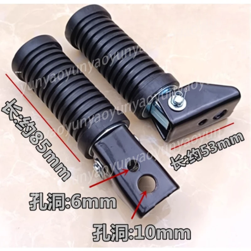 

Universal Left Right Foot Pegs, Wide Non-Slip Passenger Footrest Pedals for Motorcycle Scooter Aluminum Alloy