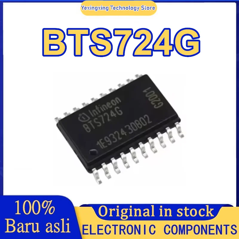 5PCS Neue original BTS724G BTS724 SOP20 qualität waren