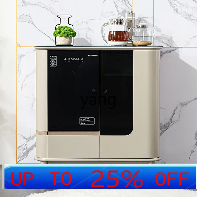 

LTT cream light luxury tea bar machine integrated cabinet fully automatic intelligent voice belt disinfection cabinet