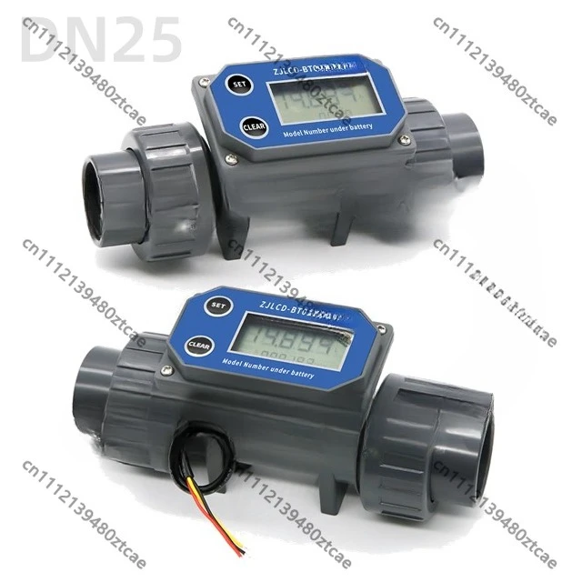 1 Inch DN25 PVC Digital Turbine Flow Meter LCD Display 3.5 to 24V 20 to 280L Accumulating Counter with Cable