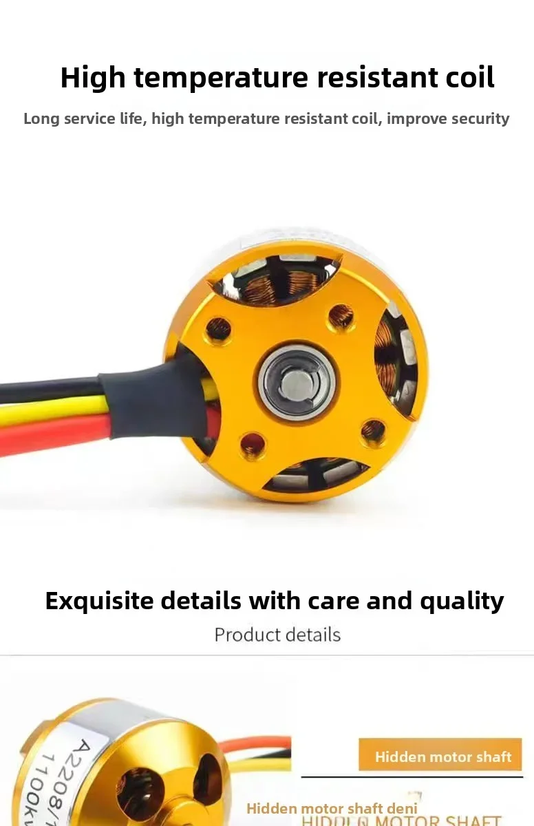 سلسلة New Star XXDA2208 محركات بدون فرش لموديلات RC 1000 1100 1400 1800 2600KV