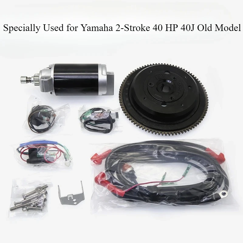 Outboard Motor Electric Start Kit Specially Used for Yamaha 2 Stroke 40 HP 40J Old Model Electric Start Kit Old Version