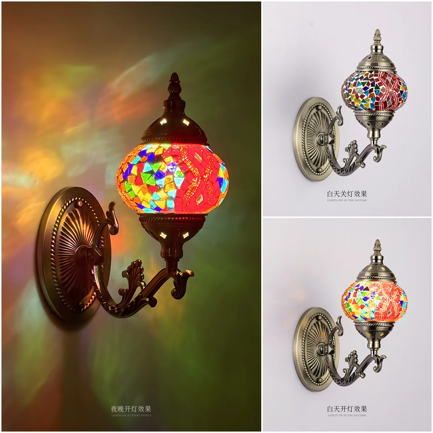New Turkish Retro Exotic Handmade Mosaic Characteristic Restaurant Hotel Homestay Aisle Corridor Wall Lamp