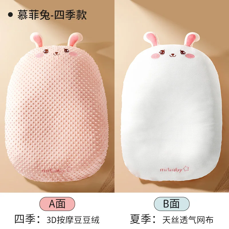 

Baby Anti-Regurgitation Sloping Pillow Anti-Spitting and Anti-Swallowing Newborn Nursing Pillow for Lying Feeding