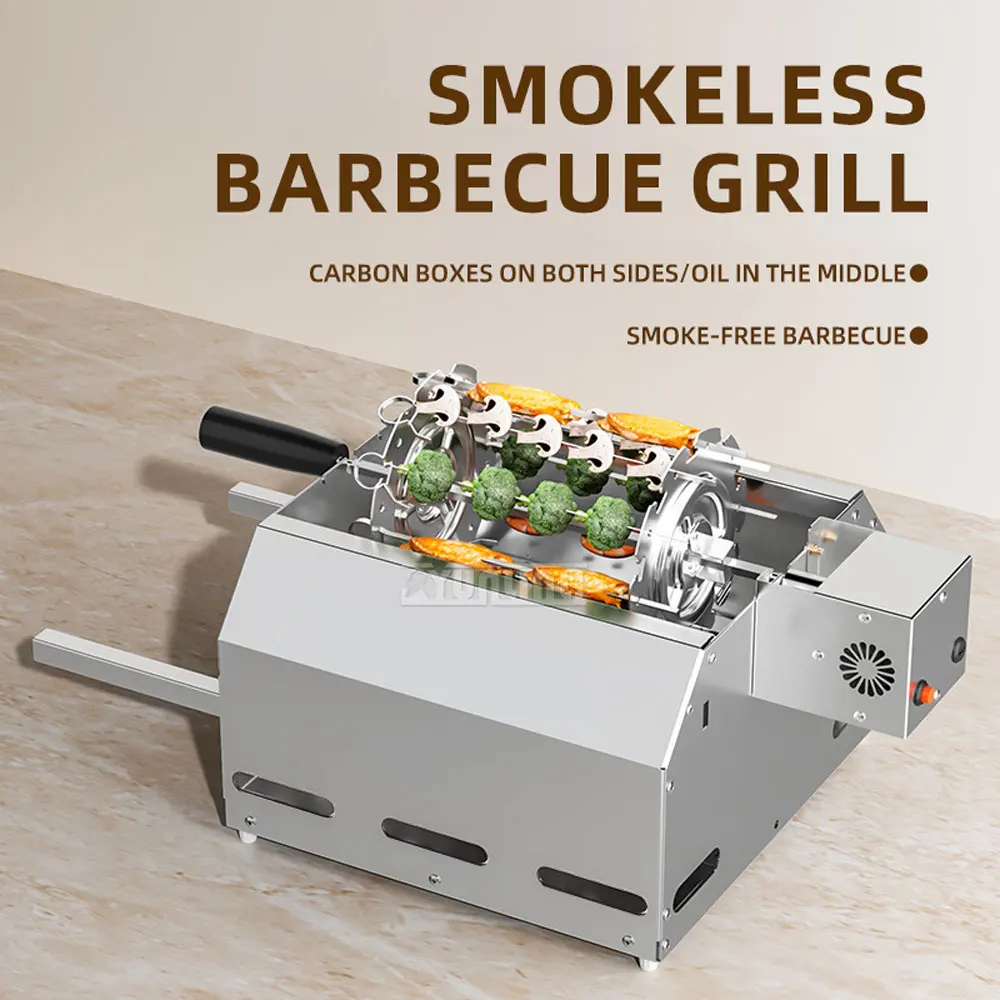 Outdoor Courtyard Fully Automatic Rotating Smoke-Free Barbecue Equipment - Easy to Use BBQ Grilling Machine