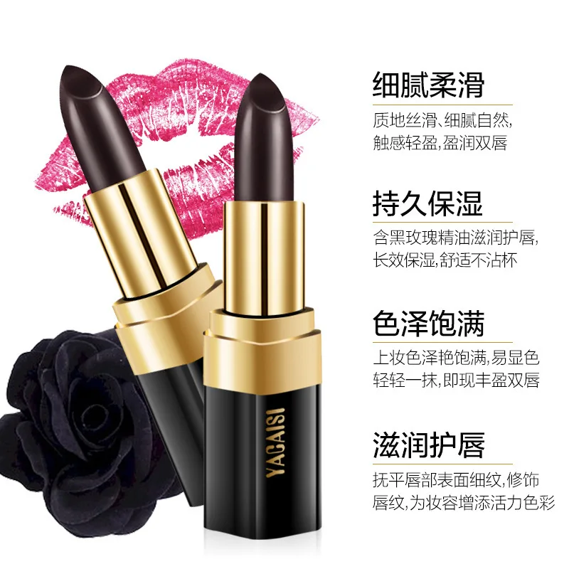 Temperature Color Changing Black Rose Lip Balm Gradient Long Wear Pigmented Hydrating Moisturizing for Natural Glow Viral Makeup