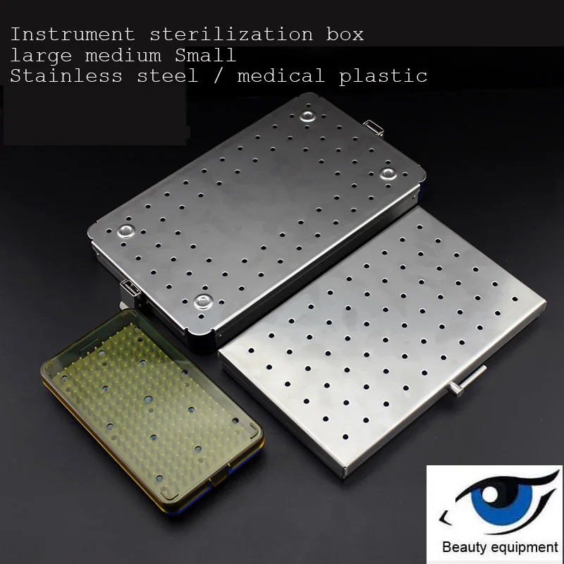 Imported silicone sterilization box, medical stainless steel, high temperature and high pressure sterilization instrument plasti