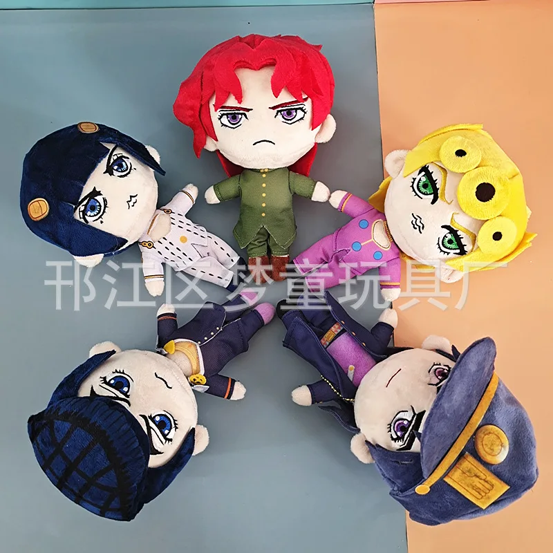 20cm Anime JoJo's Bizarre Adventure Plush Doll JoJo Kujo Jotaro Kakyoin Noriaki Stuffed Doll Soft Plush Kids Toy
