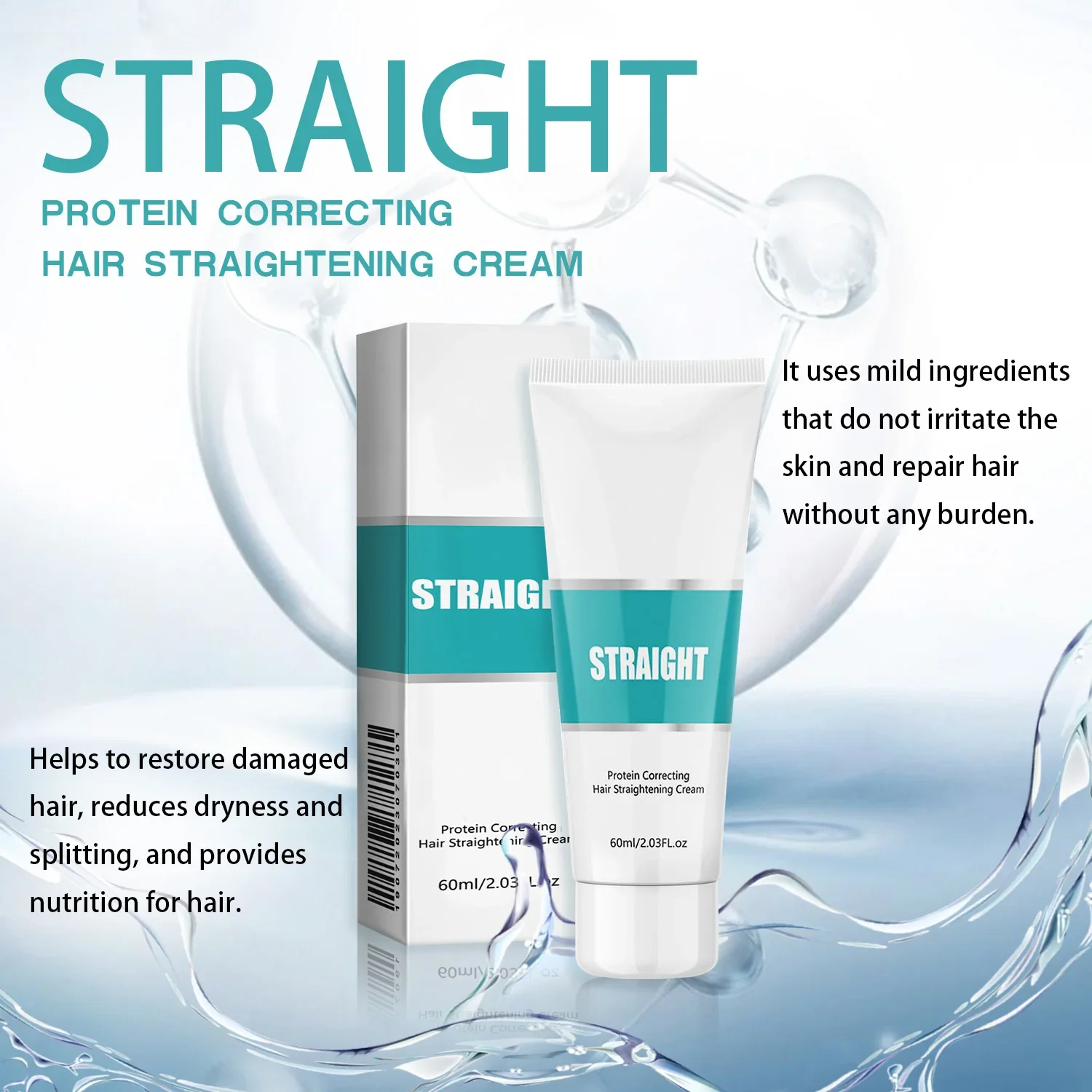 كريم استقامة البروتين 60 مللي علاج بلسم الشعر تنعيم الشعر المجعد التالف إصلاح سبليت ينتهي الكولاجين المخصب