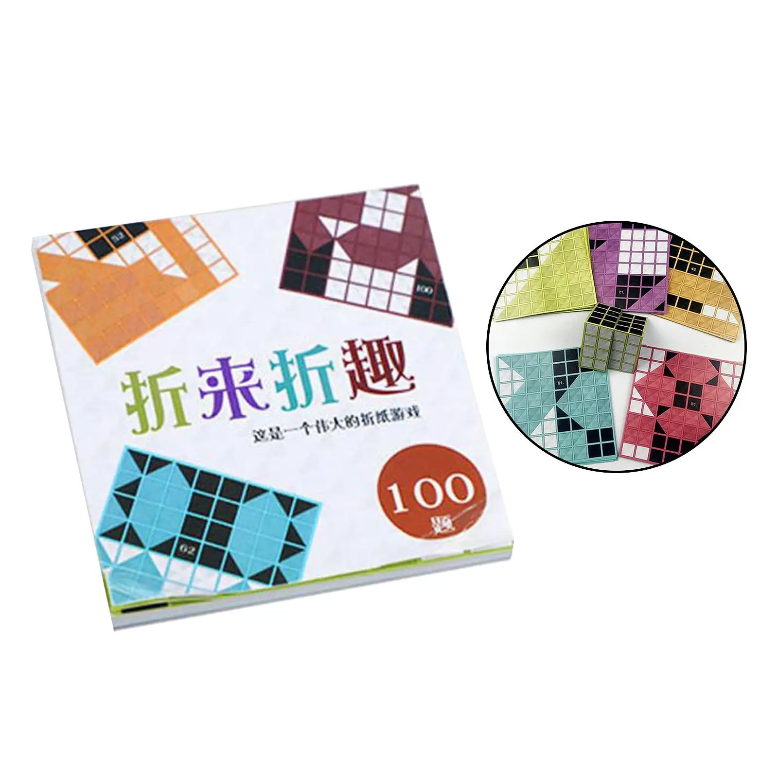 Children Origami Paper Game Educational Gifts Arts And Crafts Toys