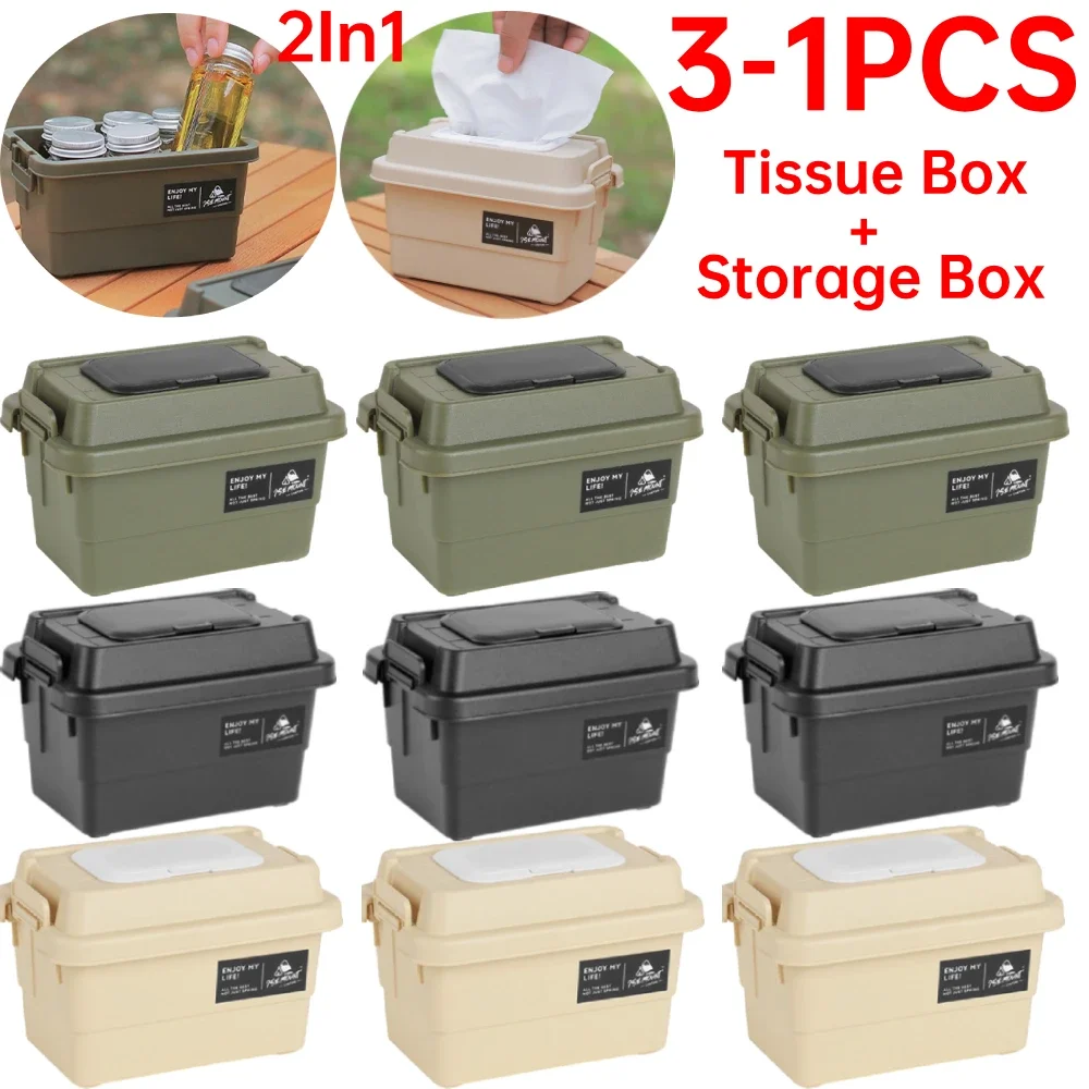 3-1PCS Camping Storage Box Portable Outdoor Tissue Storage Case Travel BBQ Seasoning Bottle Storage Box Camping Accsesories