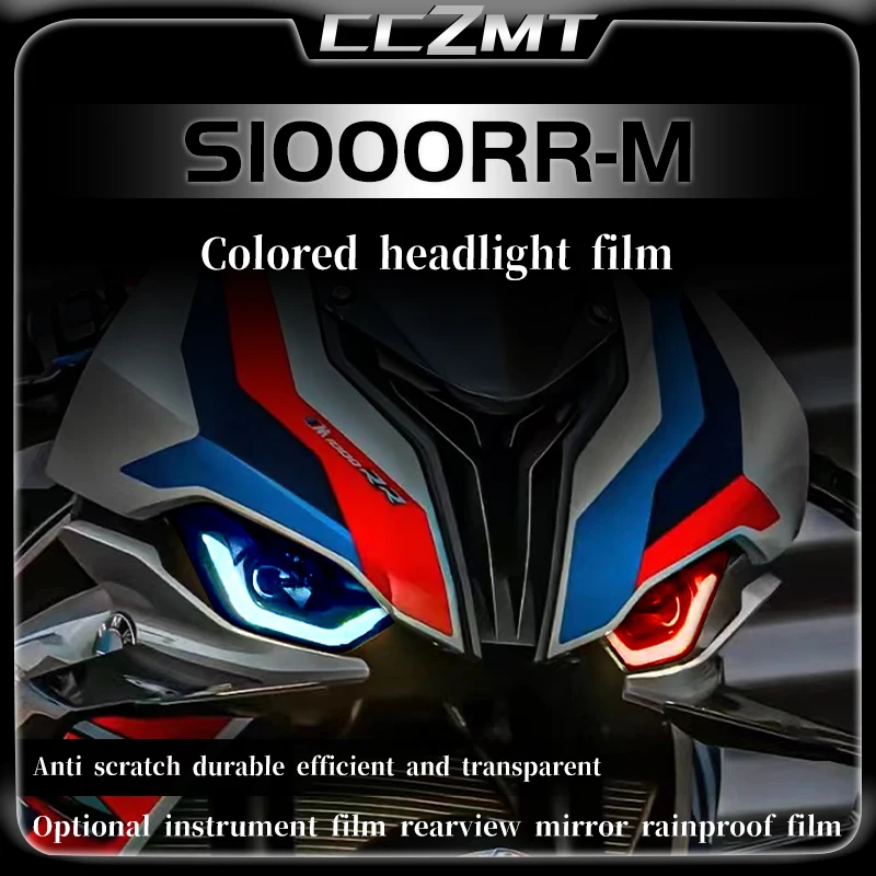 For BMW S1000RR-M S1000RR M s1000rr m 2023 Headlights Taillights Instrument Film Protection Film Modification Accessories