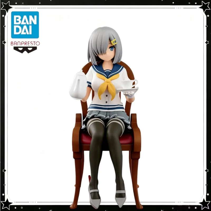 【In Stock】Bandai Banpresto Kantai Collection Figure Hamakaze Tea Party Chair Sailor Uniform Ver Anime Girl Model Collectible