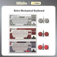 8Bitdo Retro Mechanical Keyboard,Hot Swappable Game Keyboards Bluetooth/2.4G/USB-C for Windows and Android Game Accessories