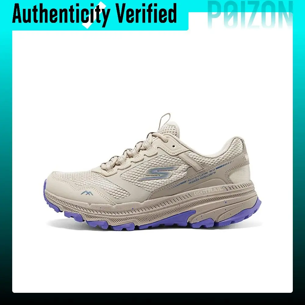 zapatillas-de-running-de-cana-baja-transpirables-y-resistentes-a-la-abrasion-de-la-marca-skechers-para-mujer-en-color-beige-y-morado-modelo-129525-ntpr