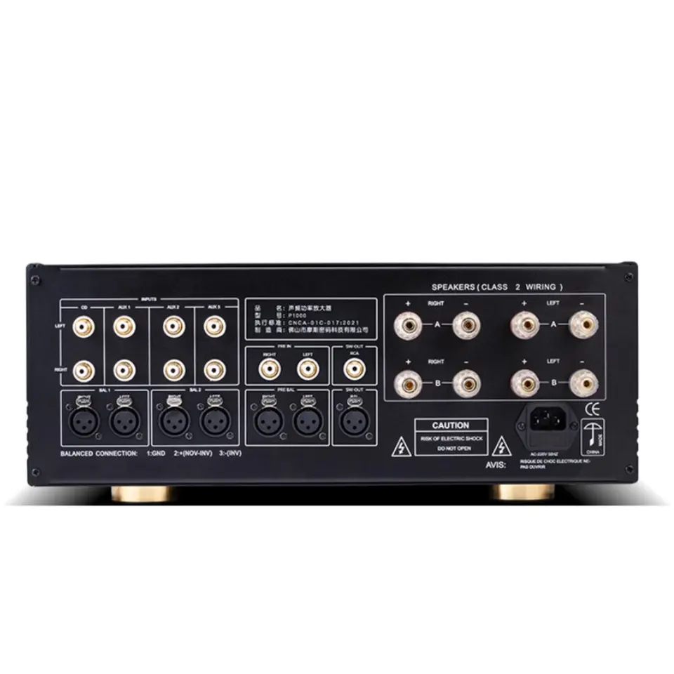 A-10 MUSMYS-Reference Accuphase P1000 クラスABハイパワーアンプ