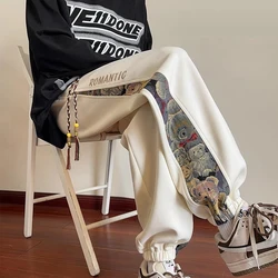 Autumn 2024 New Men's Stitching Pants Men's Casual Pants Fashionable Embroidered Loose Sweatpants Sports Pants