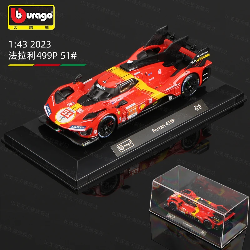 In-Stock Bburago 1/43 Ferrari 499P Lmh #51 Ferrari Model 2023 24h Le Mans Champion Ferrari Car Model Baking Paint Birthday Gifts