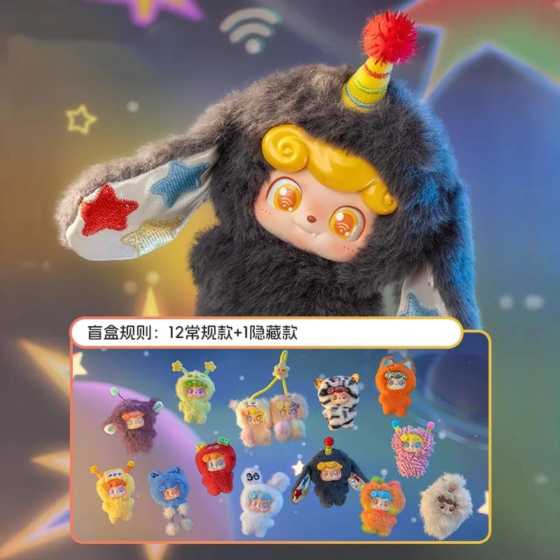 

Q.Kid Wave Club Series Mini Blind Box Bag Pendant Doll Anime Figure Toys Desktop Ornament Mystery box Surprise Gift