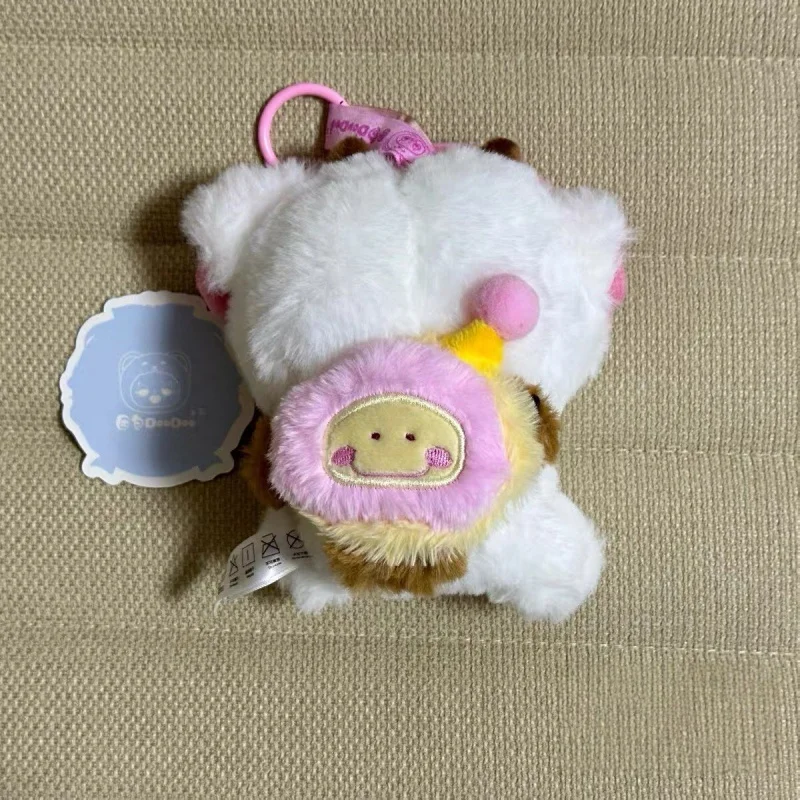 ﻿ 2025 New Babythree Trapped Bag Lucky Delivery Plush Blind Box Cute Doll Trendy Play Ornament Bag Pendant Keychain Girl Gift