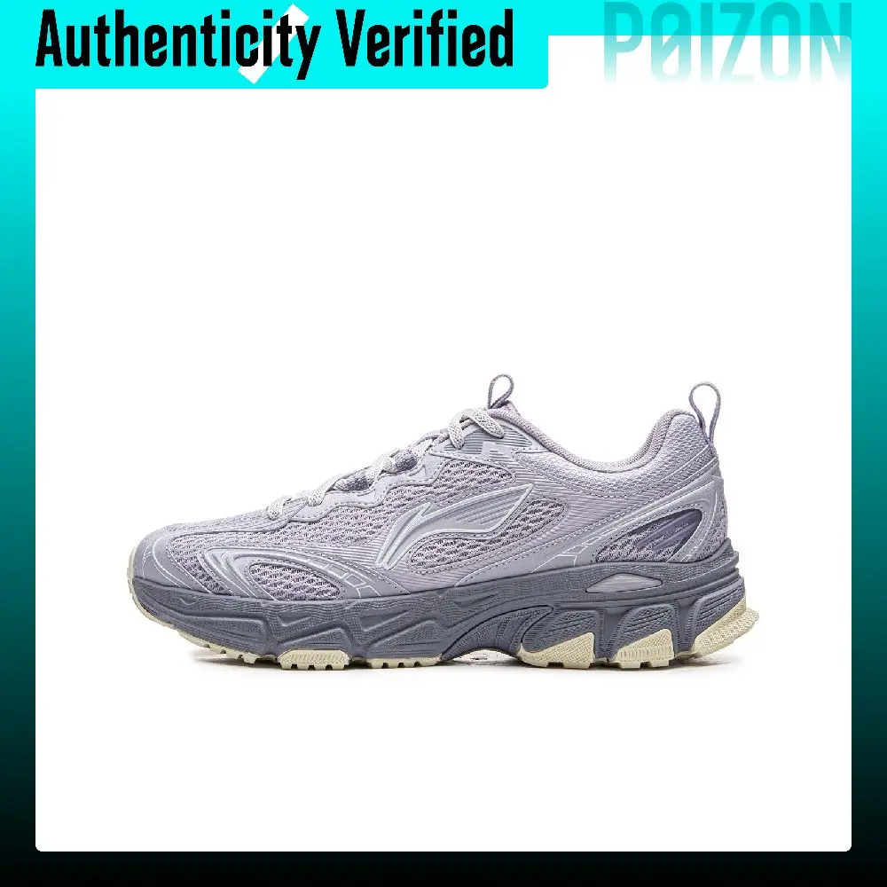 li-ning-carefree-v3-breathable-height-increasing-rebound-low-top-running-shoes-women's-swiftlet-purple-arxw024-4