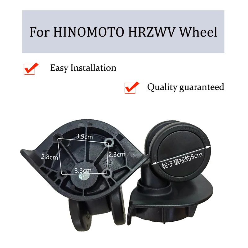 

Suitable For HINOMOTO HRZWV Universal Wheel Trolley Case Wheel Replacement Luggage Pulley Sliding Casters wear-resistant Repair